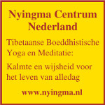Nyingma centrum, voor cursussen, workshops en retraites in meditatie, Tibetaanse yoga, Ruimte tijd en kennis en skillsful means in in o.a. Amsterdam, Leiden, Nijmegen en Zwolle.